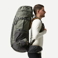 Men’s Trekking Backpack 90+10L 16 Men’s Trekking Backpack 90+10L -Hiking Shop k0033e5152f43e165d90cb10e9bb5a7fa