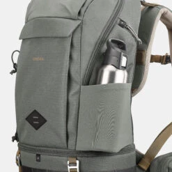 Quechua Hiking Backpack 25L -Hiking Shop k45a4ed6f7608ded7f2d3b580610b8351